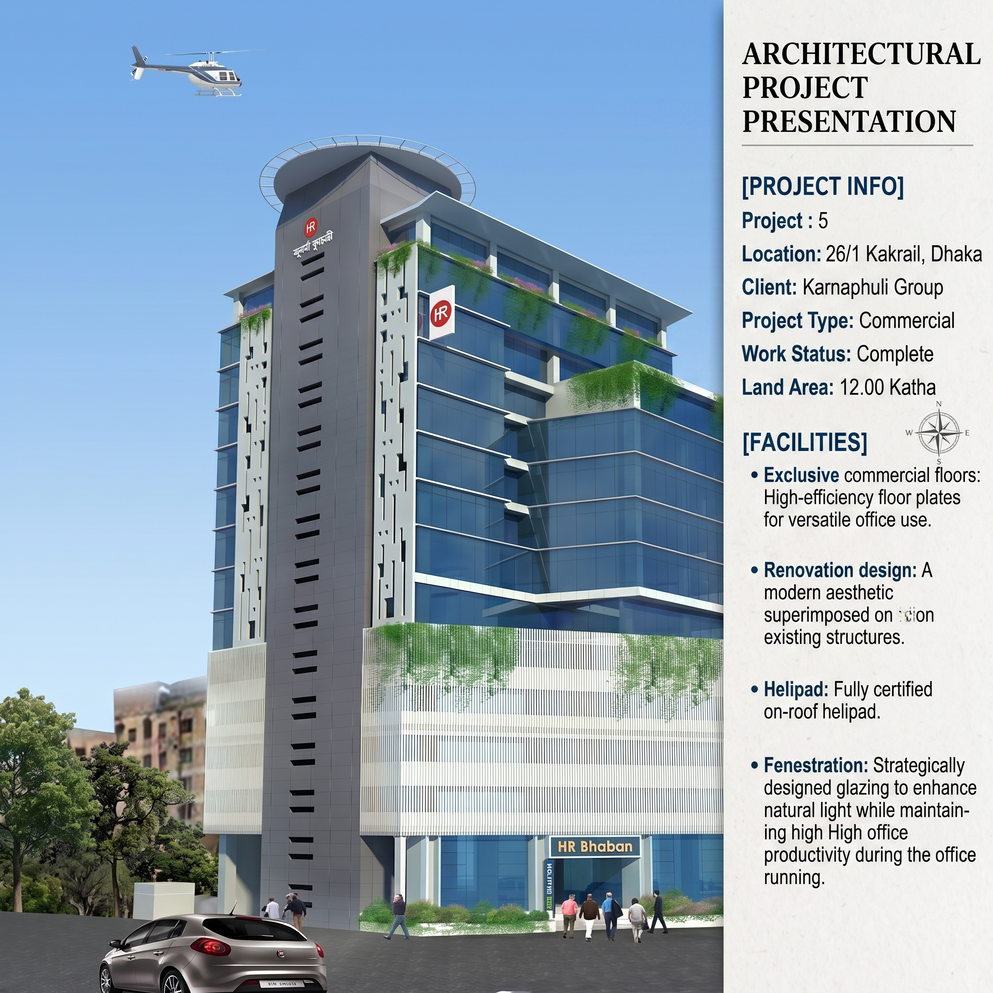 Project Epsilon construction phase and site progress